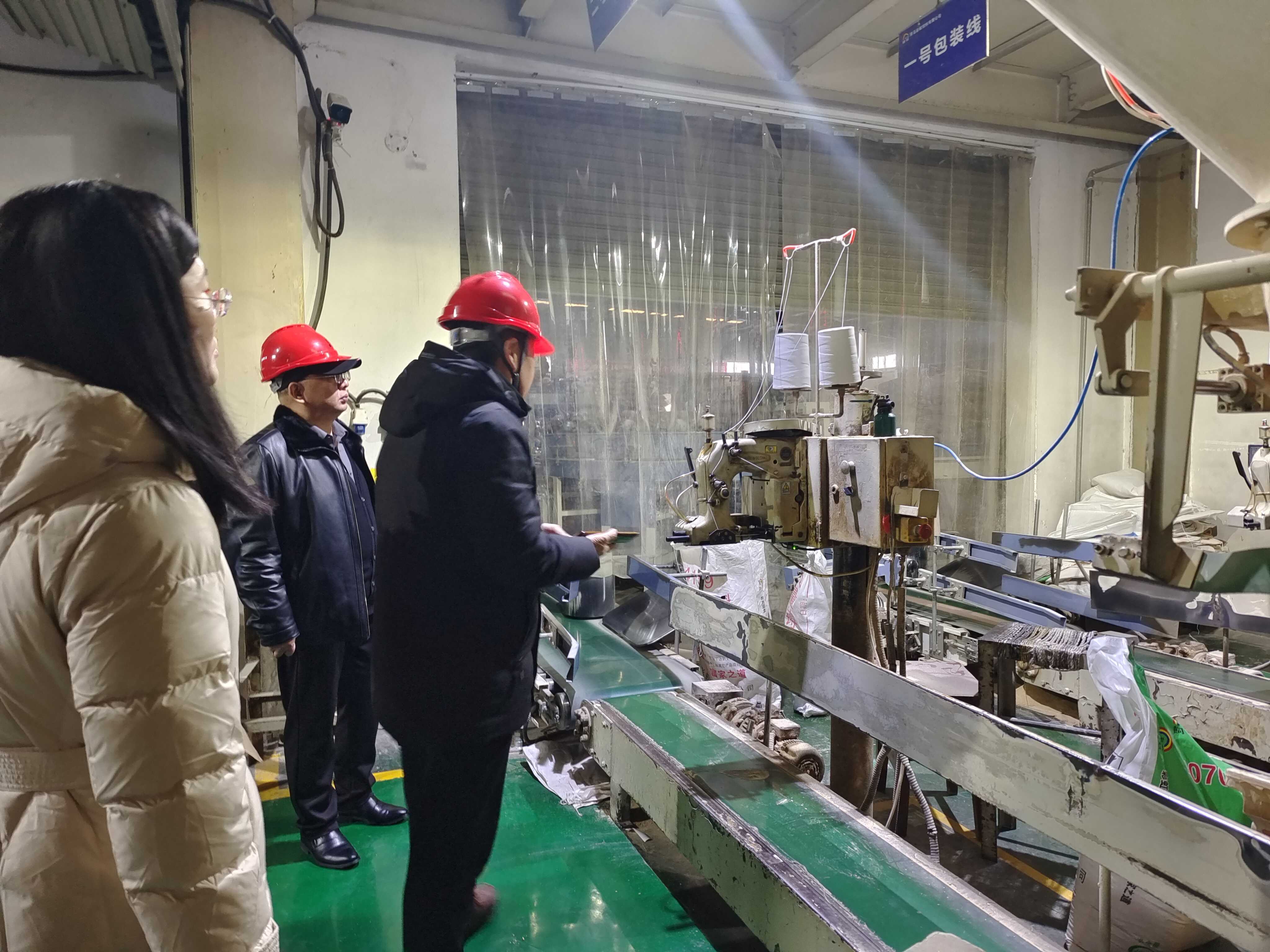 青島農(nóng)業(yè) 青島農(nóng)業(yè)